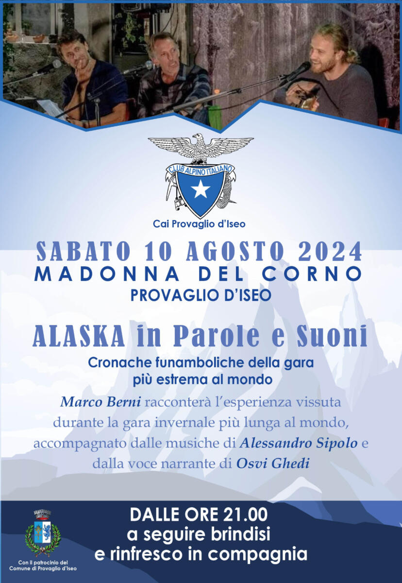 Serata alla Madonna del Corno – 10 Agosto